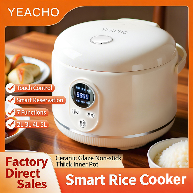 Smart Rice Cooker Model H (Ceramic Glaze)