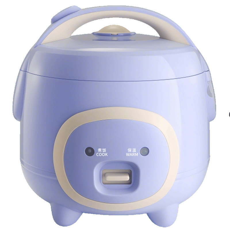 Mini Rice Cooker