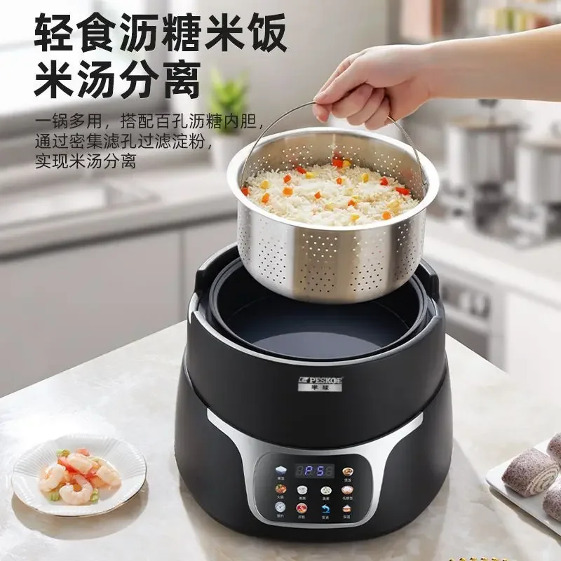 Rice cooker household  intelligent steamed rice hot pot integrated multi-functional low-sugar rice cooker-Honghao Appliances