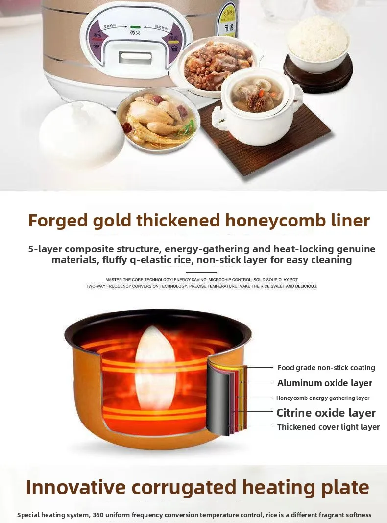 Hot Sale Promotional Gift Manufacturer's Popular 5L Electric Rice Cooker Household Soup Separator Guoyuan Health Pot Measuring