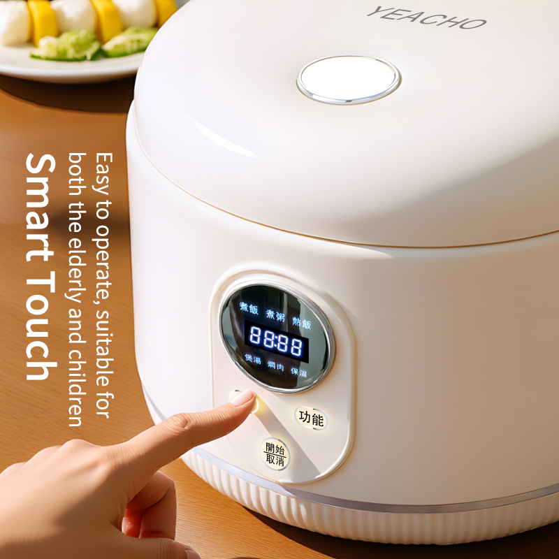 Smart Rice Cooker Model H (Ceramic Glaze)