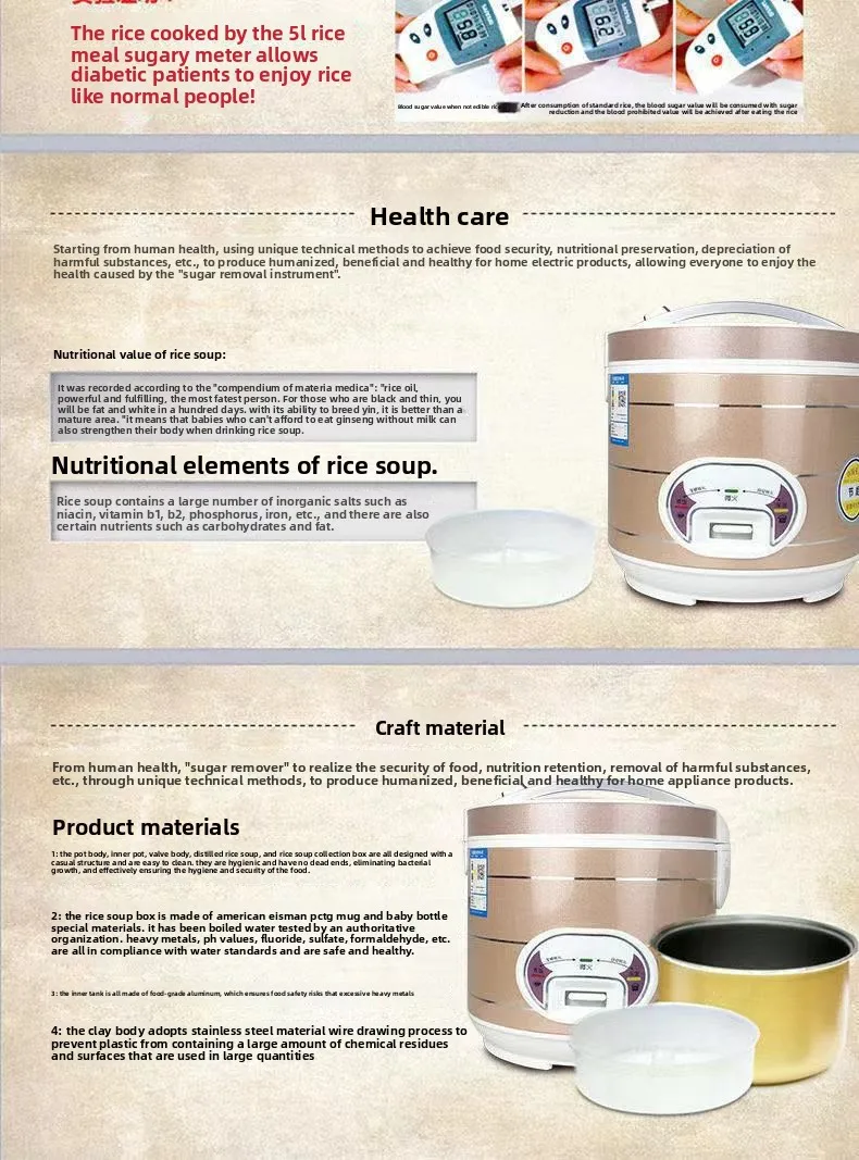 Hot Sale Promotional Gift Manufacturer's Popular 5L Electric Rice Cooker Household Soup Separator Guoyuan Health Pot Measuring