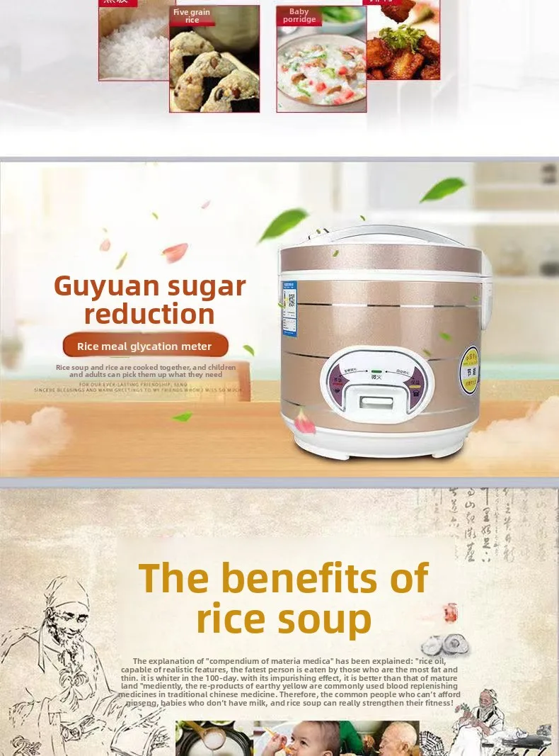 Hot Sale Promotional Gift Manufacturer's Popular 5L Electric Rice Cooker Household Soup Separator Guoyuan Health Pot Measuring