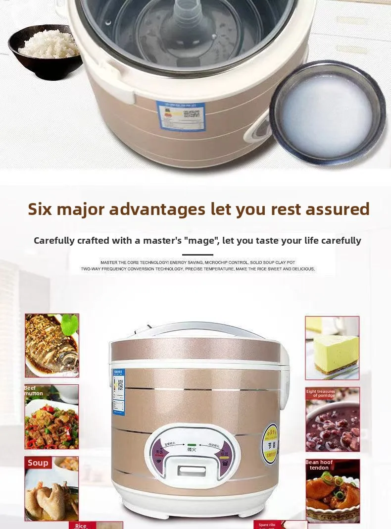 Hot Sale Promotional Gift Manufacturer's Popular 5L Electric Rice Cooker Household Soup Separator Guoyuan Health Pot Measuring