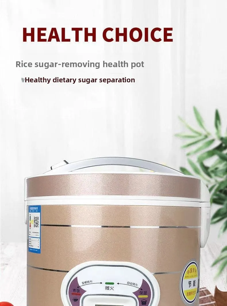 Hot Sale Promotional Gift Manufacturer's Popular 5L Electric Rice Cooker Household Soup Separator Guoyuan Health Pot Measuring