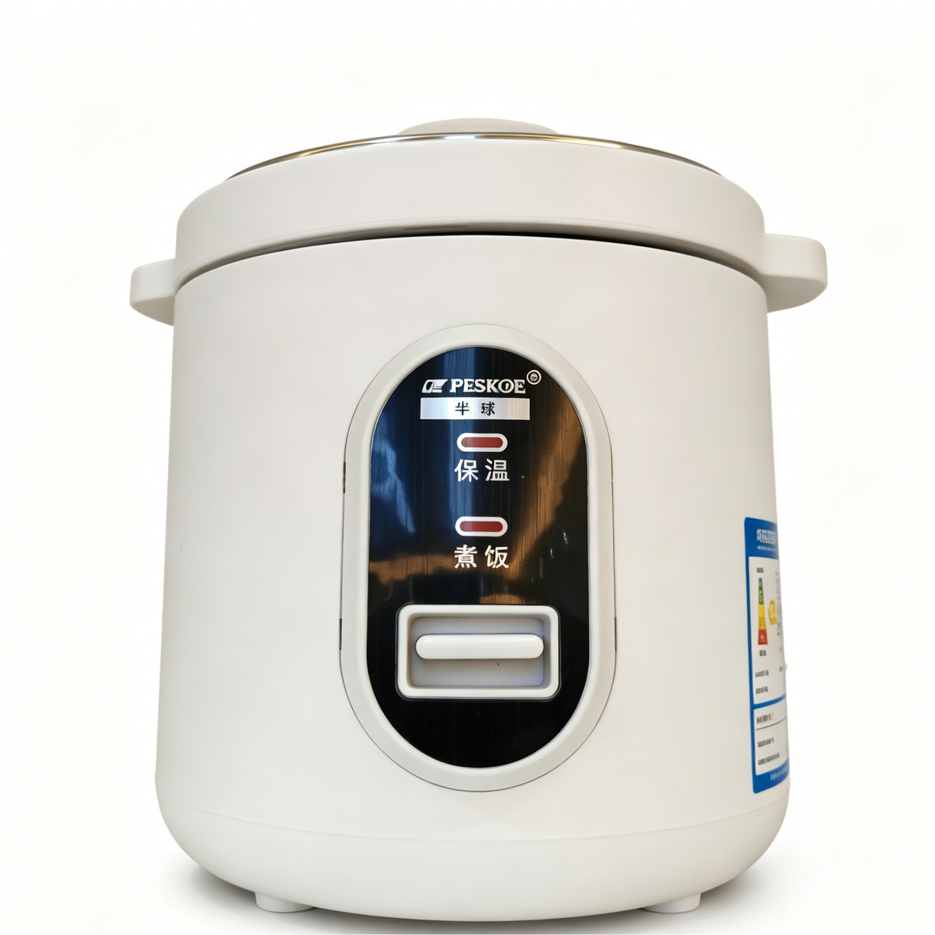 Straight-sided 1.2L Mechanical Mini Rice Cooker 