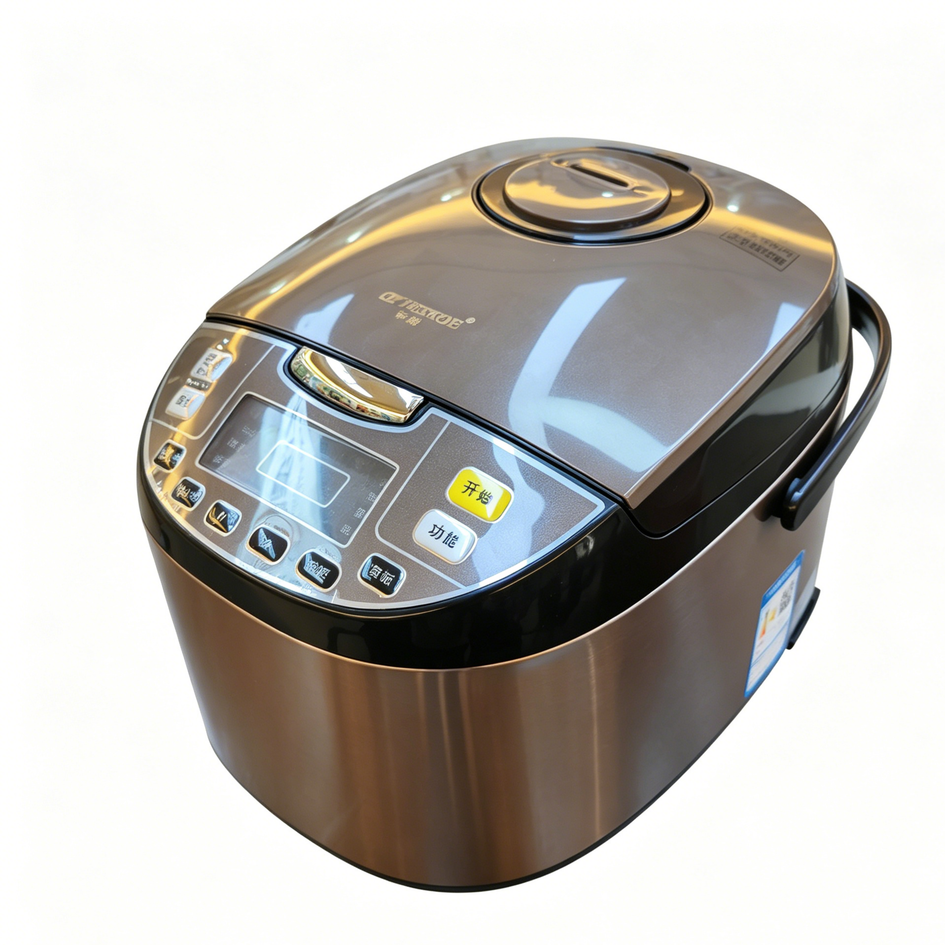 Square Rice Cooker Digital Version