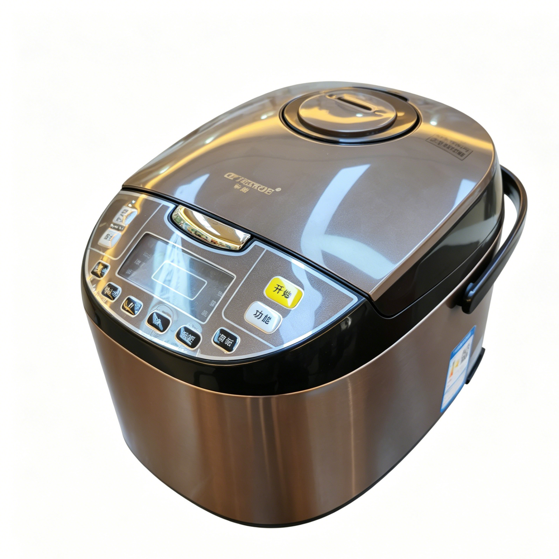 Square Rice Cooker Digital Version