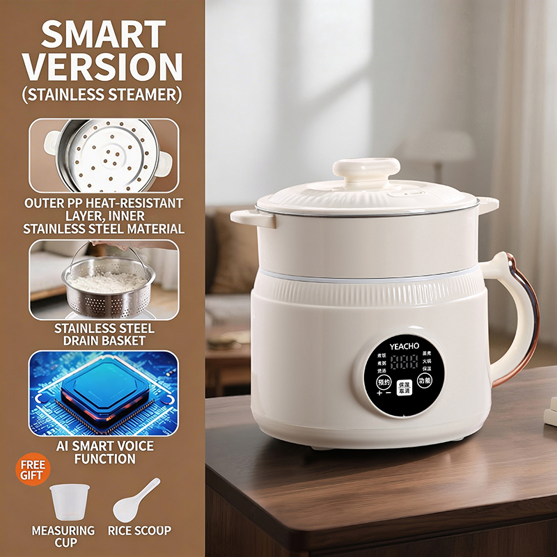 Smart electric cooker