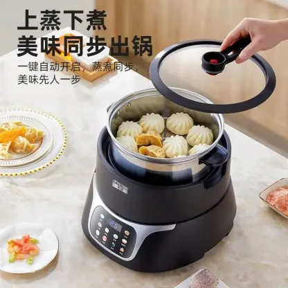 Rice cooker household  intelligent steamed rice hot pot integrated multi-functional low-sugar rice cooker-Honghao Appliances
