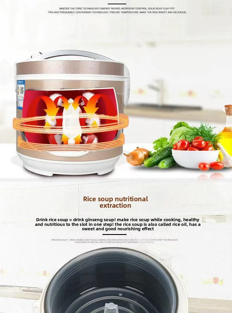Hot Sale Promotional Gift Manufacturer's Popular 5L Electric Rice Cooker Household Soup Separator Guoyuan Health Pot Measuring
