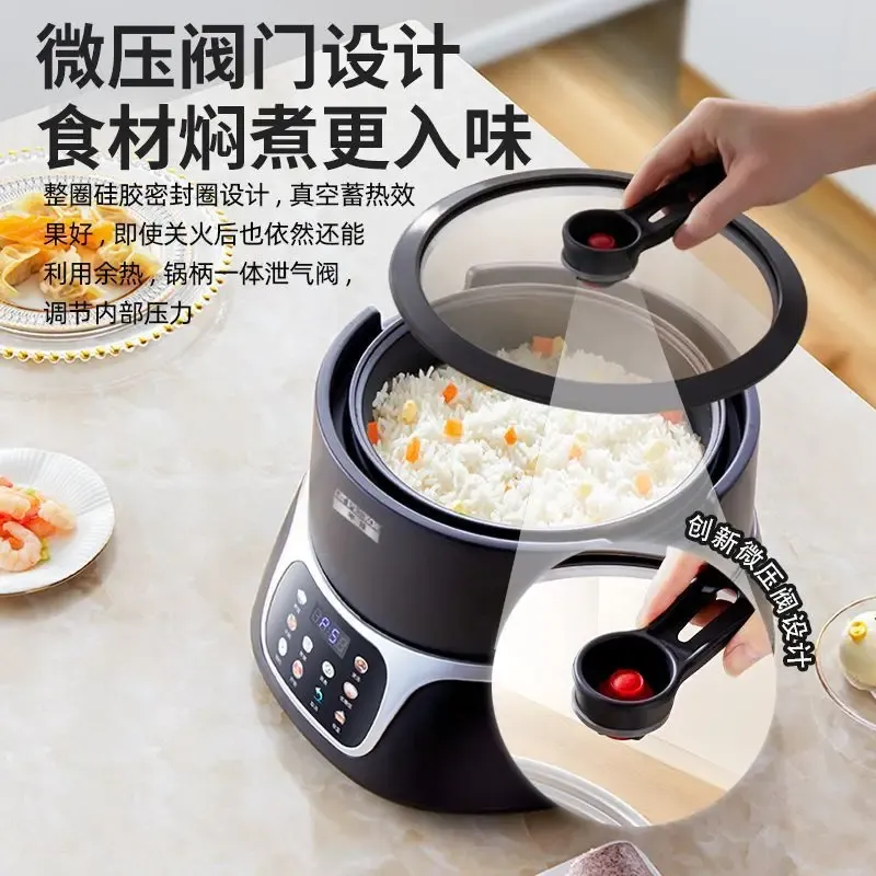 Rice cooker household  intelligent steamed rice hot pot integrated multi-functional low-sugar rice cooker-Honghao Appliances