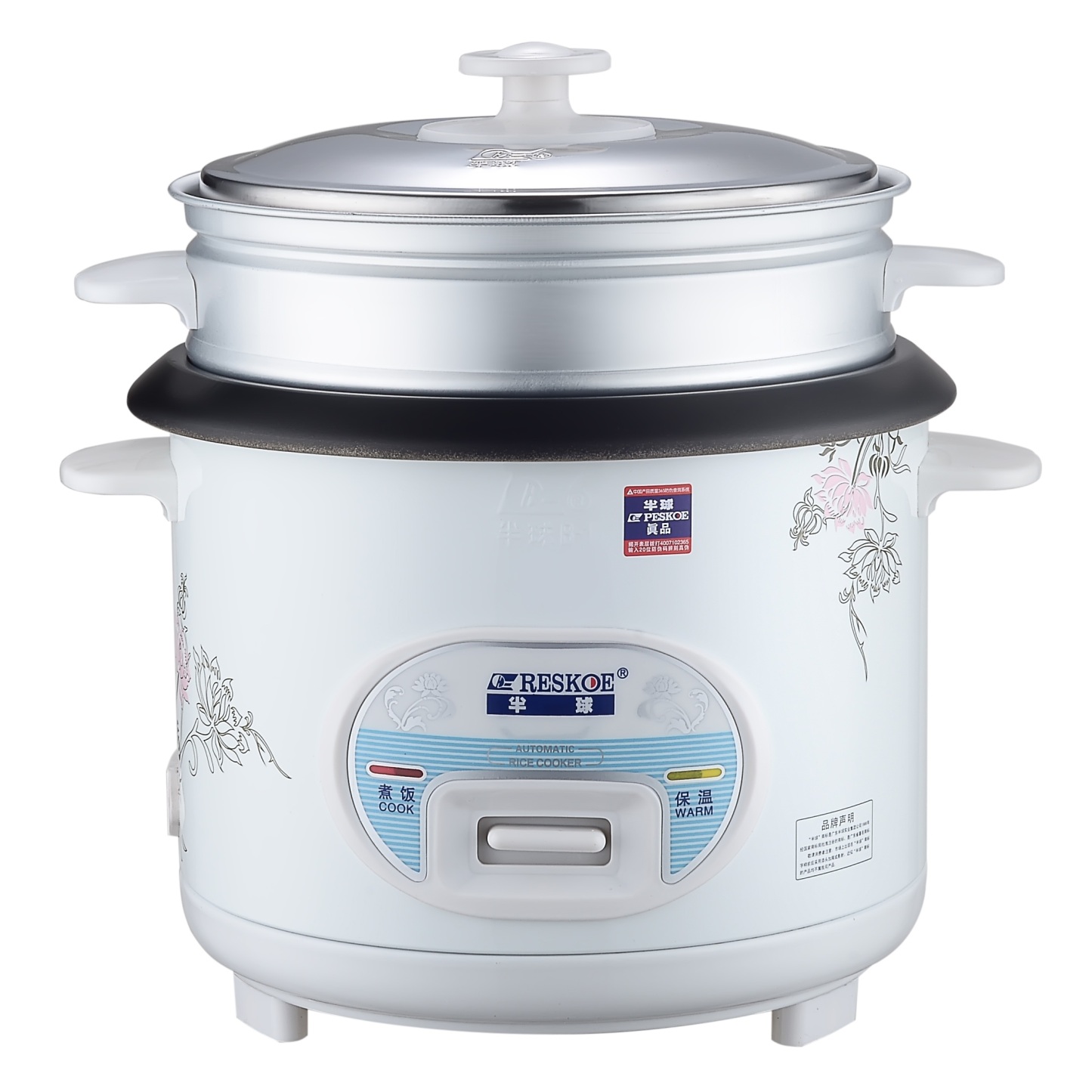 Electric Rice Cooker