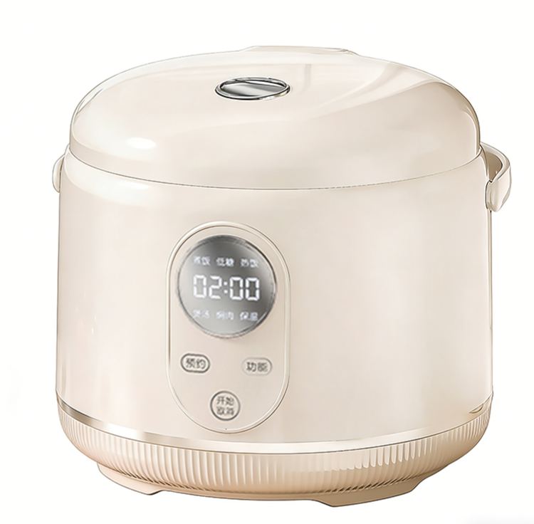 Smart Rice Cooker Model H (Low Sugar)