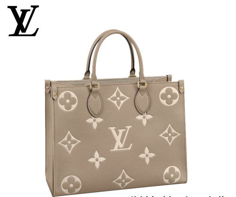 [only1 ]LOUIS VUITTON  オンザゴー MM Ref:M45494