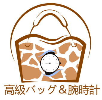 Luxury shop