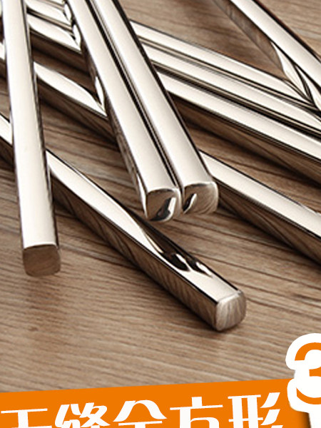 304 스테인리스 어린이 젓가락 세트 식기 각진 디자인 매끈한 마감 업소용 대량 주문 가능 10켤레