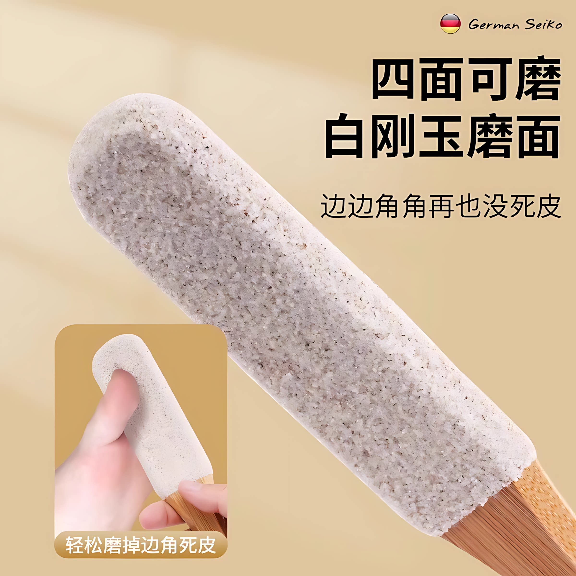 각질제거기 발 뒷꿈치 관리 가정용 풋케어 발바닥 굳은살 제거 방수 충전식 죽부인 발 각질 제거