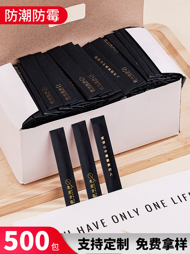 개별포장 일회용 이쑤시개 업소용 대용량 호텔 레스토랑 고급 치실 겸용 이쑤시개 (로고 맞춤 제작 가능)