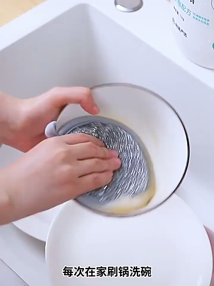 주방 세척 스틸울 스펀지 실버 스틸울 함유 설거지 내구성 좋은 기름때 제거 청소 스펀지