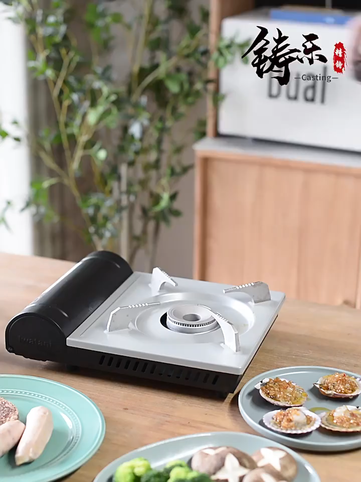 그리들 캠핑 철판 인덕션 겸용 전골 불판 카세트레인지 가정용 업소용 코팅 프라이팬 야외 바베큐 그릴