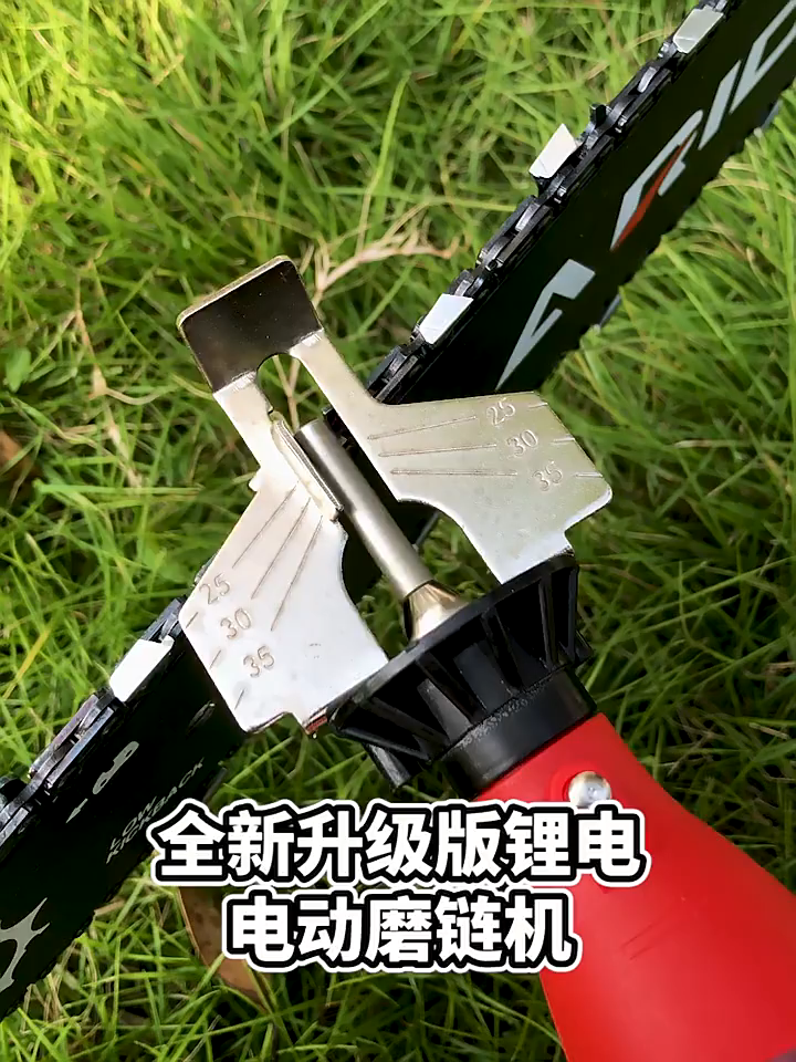 전동 체인톱 숫돌갈이기 전기톱 체인 연마기 그라인더 줄날 샤프너 다이아몬드 숫돌 포함 충전식 가능