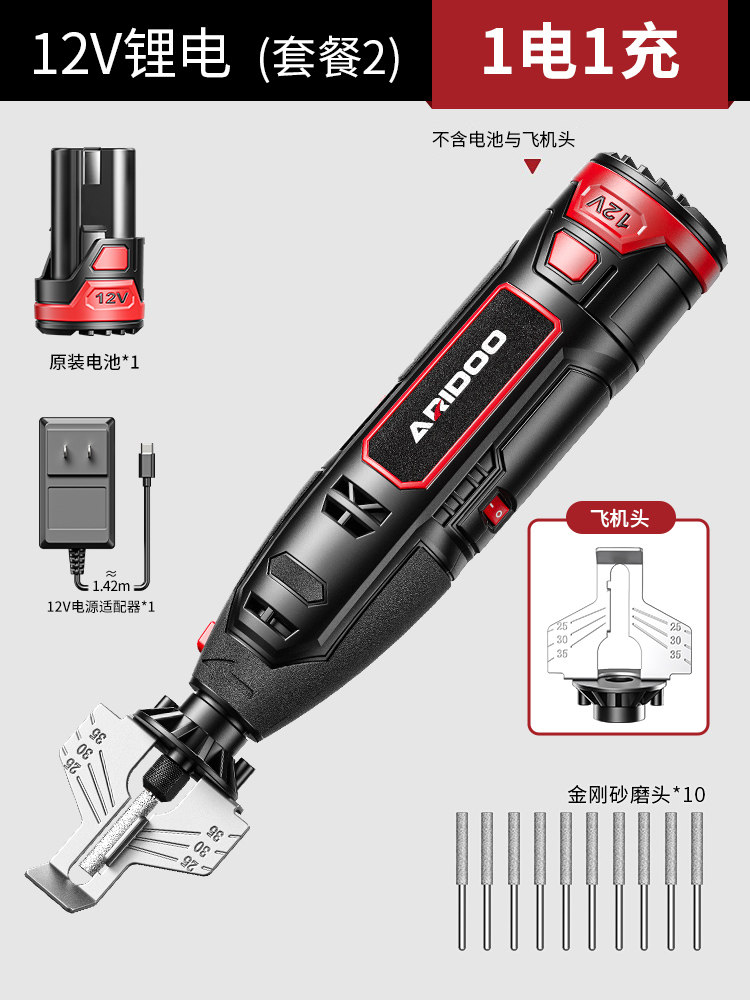 전동 체인톱 숫돌갈이기 전기톱 체인 연마기 그라인더 줄날 샤프너 다이아몬드 숫돌 포함 충전식 가능