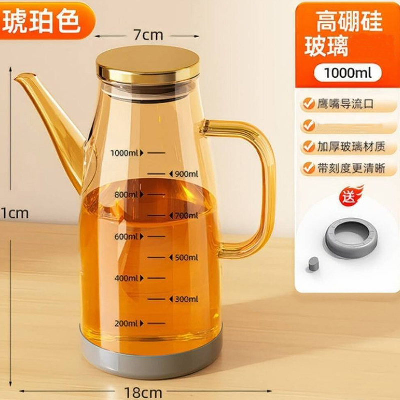 대용량 유리 디캔터 2근(1L) 가정용 술병 고급 와인 디캔터 막걸리/소주 겸용