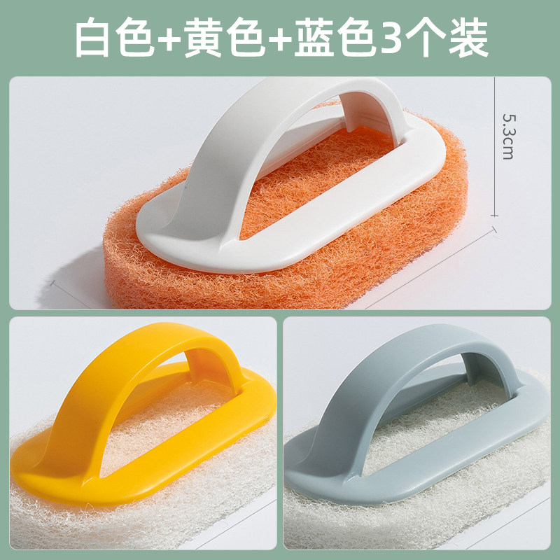 주방 욕실 겸용 다용도 때밀이 브러시 타일 유리 세면대 인덕션 후드 벽면 찌든때 제거 스크래치 방지