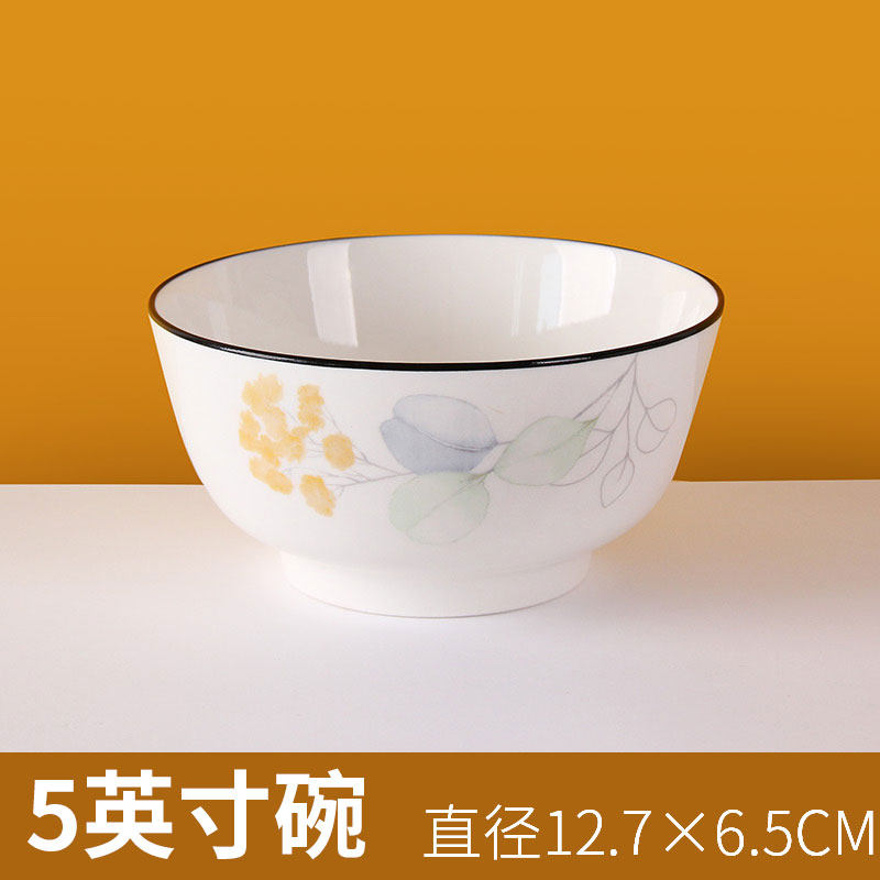 대용량 세라믹 국그릇 8인치 2024 신상 면기 겸용 깊은 그릇 열 차단 고급 심플 디자인 전자레인지 식기세척기 가능