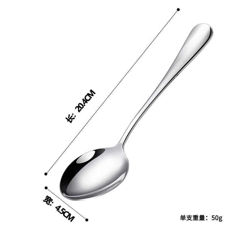 304 스테인리스 어린이 스푼 식기 세트 이유식 스푼 개인용 미니 숟가락 가정용 고급 티스푼