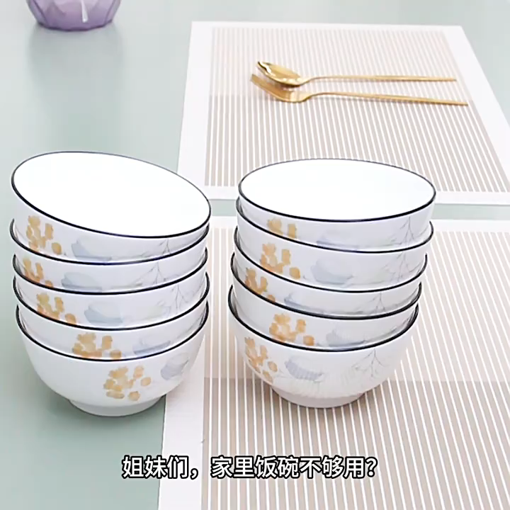 대용량 세라믹 국그릇 8인치 2024 신상 면기 겸용 깊은 그릇 열 차단 고급 심플 디자인 전자레인지 식기세척기 가능