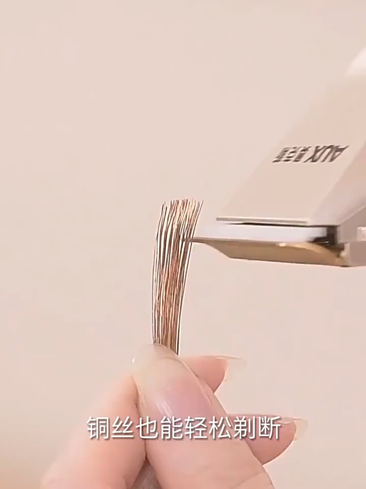 가정용 전기 이발기 셀프컷 전문가용 충전식 이발기계 미용실 클리퍼