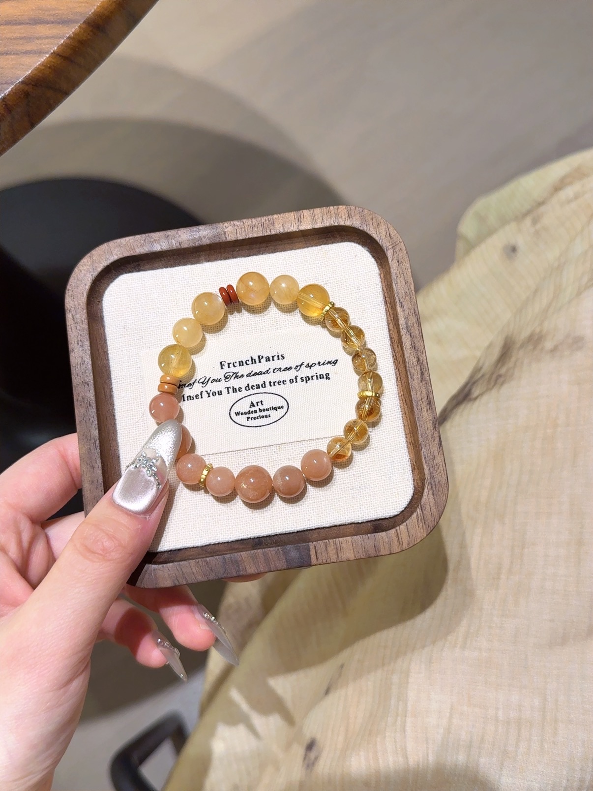 黃塔晶安德森手串