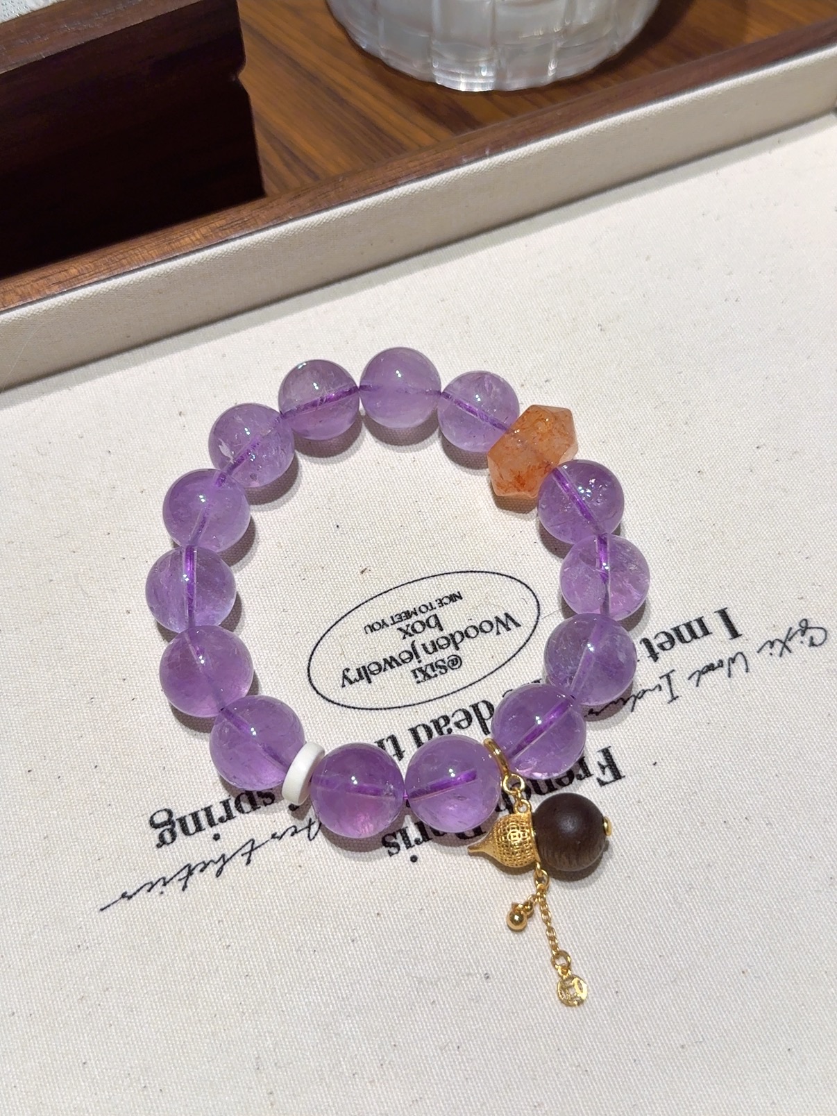 紫水晶手串