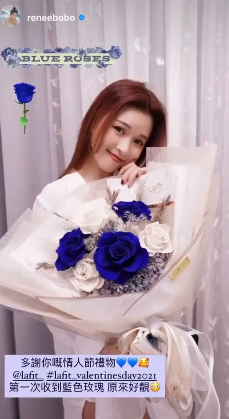 LAFIT-香港明星藝人及KOL御用花店,