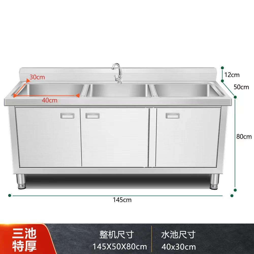 Free shipping commercial double-tank stainless steel sink cabinet with drainage, double-star vegetable washing sink, hand-washing sink, dishwashing sink, and workbench