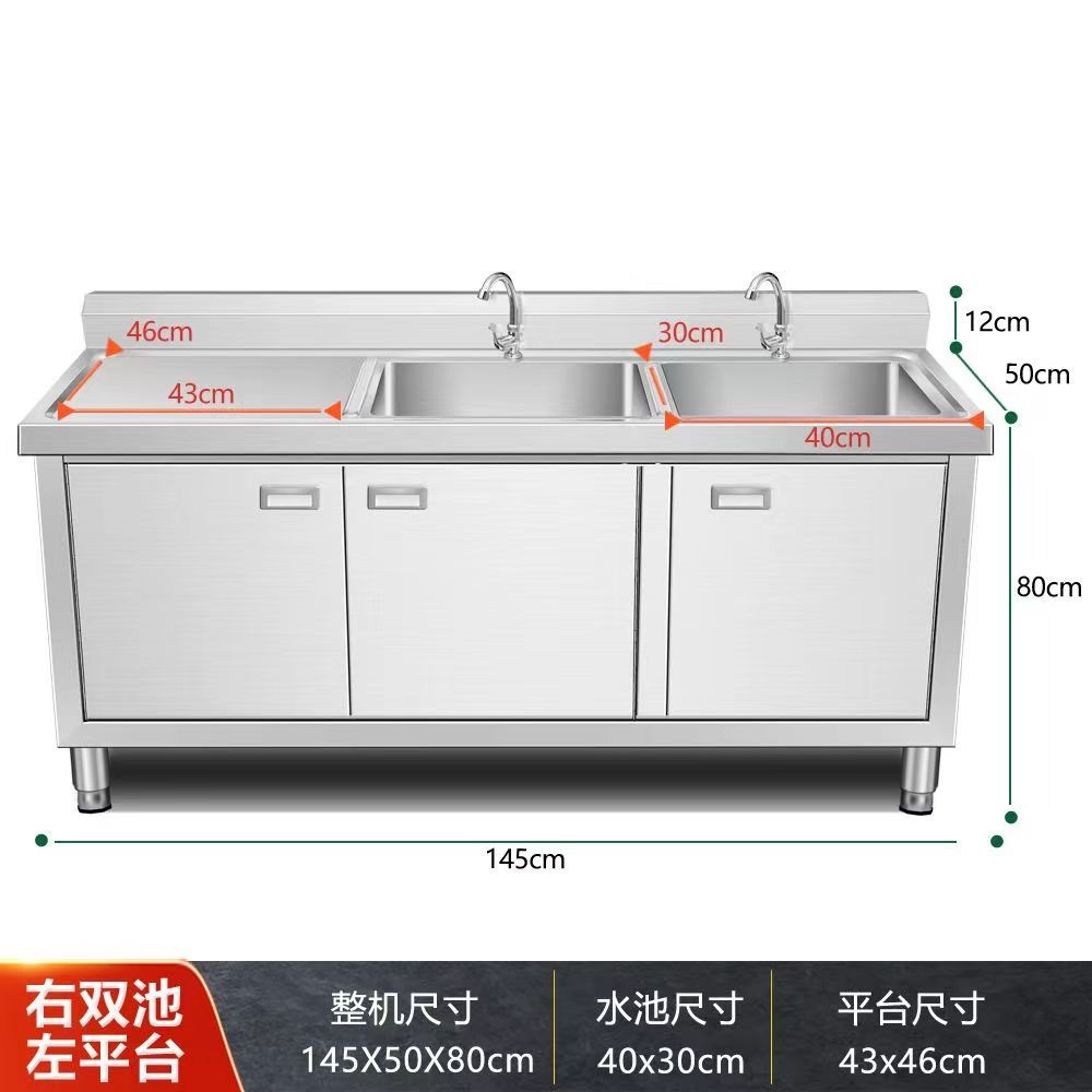 Free shipping commercial double-tank stainless steel sink cabinet with drainage, double-star vegetable washing sink, hand-washing sink, dishwashing sink, and workbench