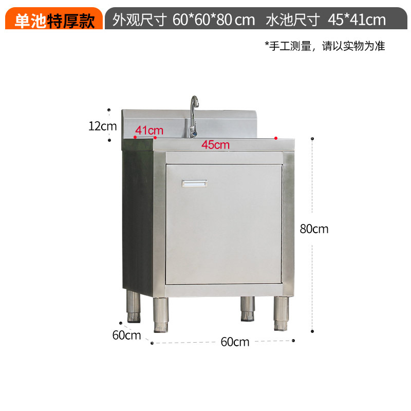 Free shipping commercial double-tank stainless steel sink cabinet with drainage, double-star vegetable washing sink, hand-washing sink, dishwashing sink, and workbench
