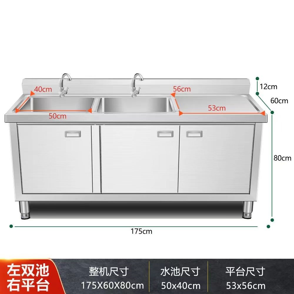 Free shipping commercial double-tank stainless steel sink cabinet with drainage, double-star vegetable washing sink, hand-washing sink, dishwashing sink, and workbench