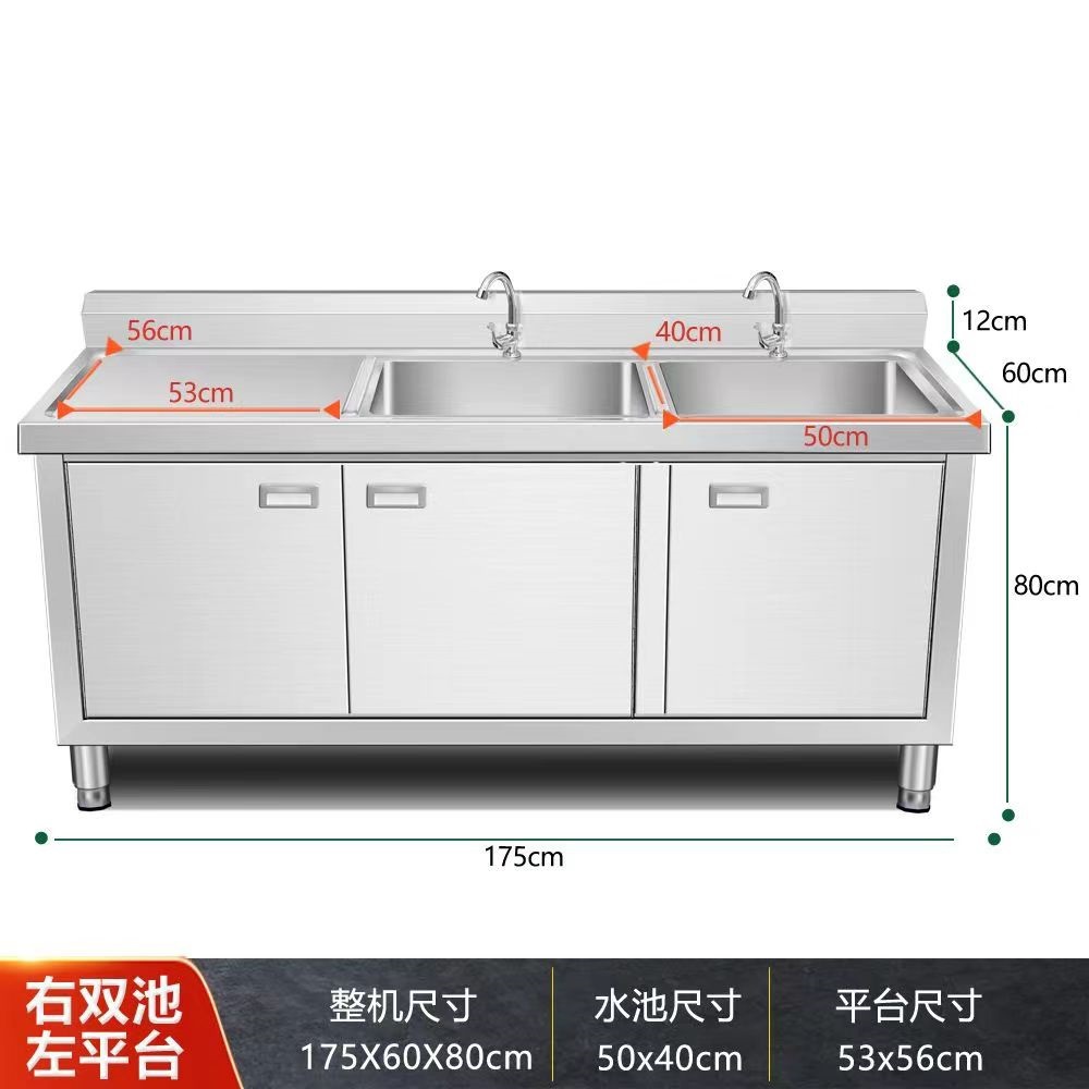 Free shipping commercial double-tank stainless steel sink cabinet with drainage, double-star vegetable washing sink, hand-washing sink, dishwashing sink, and workbench
