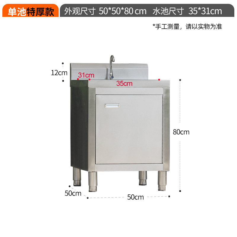 Free shipping commercial double-tank stainless steel sink cabinet with drainage, double-star vegetable washing sink, hand-washing sink, dishwashing sink, and workbench