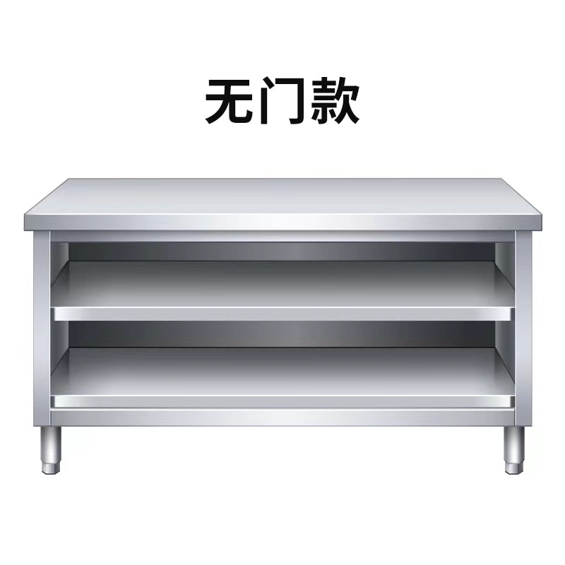 Stainless steel workbench kitchen countertop with sliding doors, chopping board storage cabinet, cutting table for commercial use in restaurants