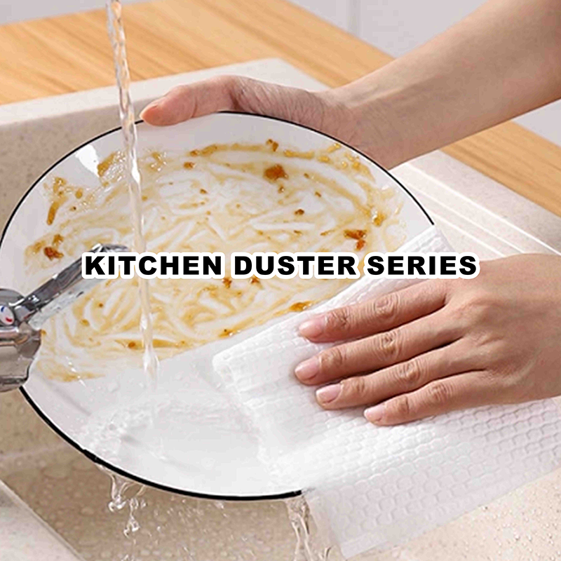 Kitchen duster series