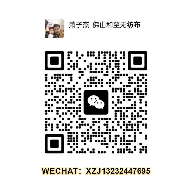 Please contact us