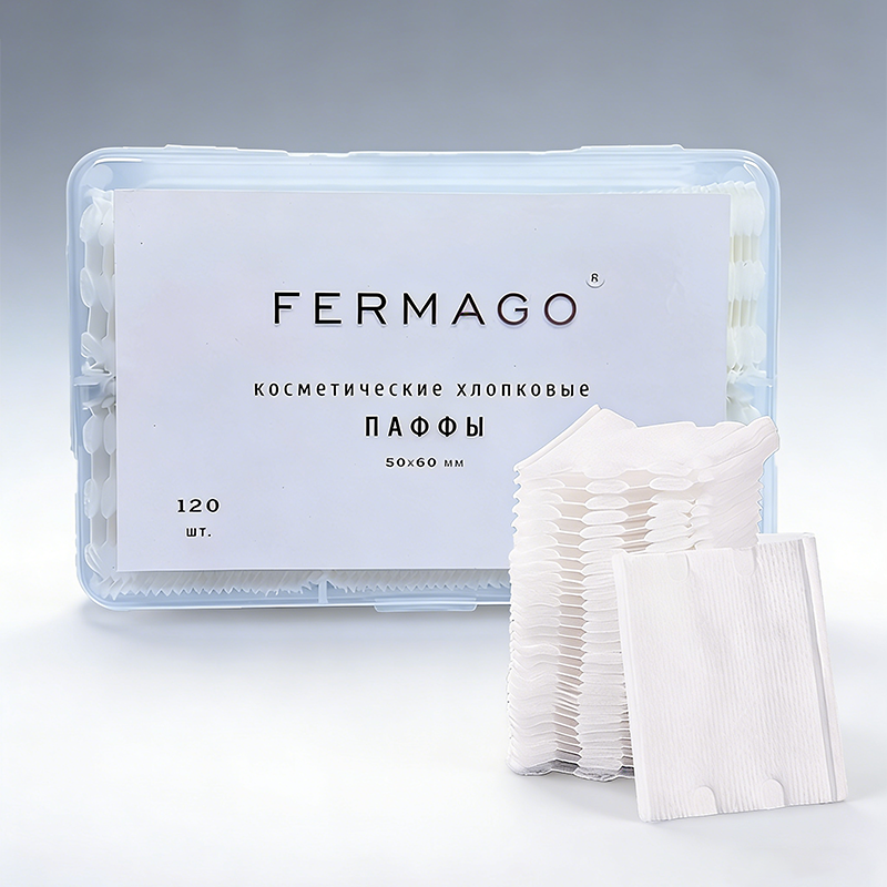 Boxed Square Cotton Pads for Face (120pcs)