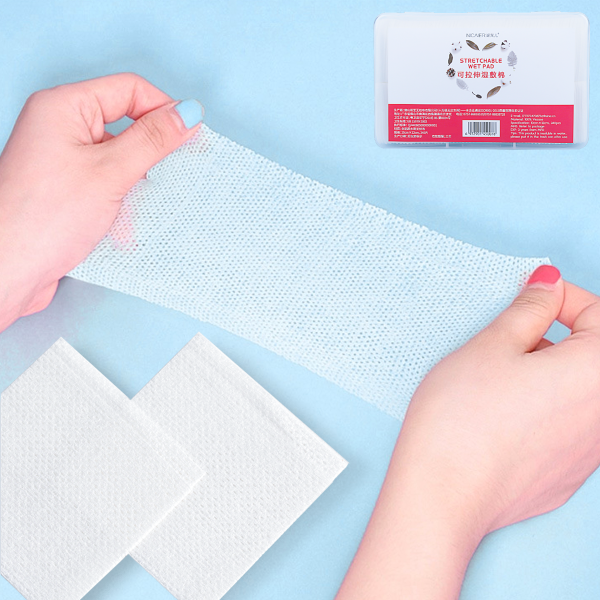 Boxed Square Cotton Pads for Face (120pcs)