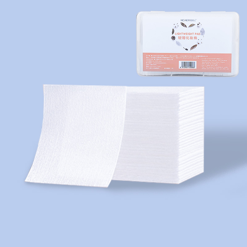 Boxed Square Cotton Pads for Face (120pcs)