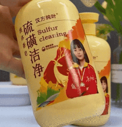 yingyu_25.gif