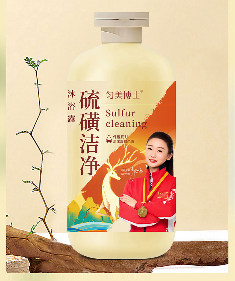 yingyu_32.jpg